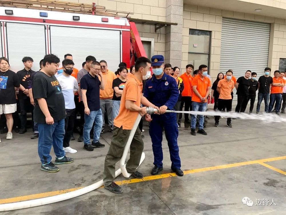 邊鋒機械集團(tuán),隔膜泵廠家,企業(yè)消防演練