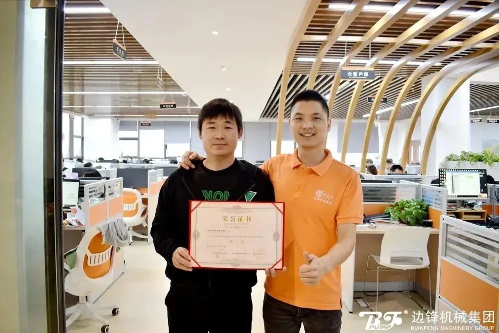 邊鋒機(jī)械集團(tuán),固德牌,隔膜泵,隔膜泵廠(chǎng)家,消防技能比武