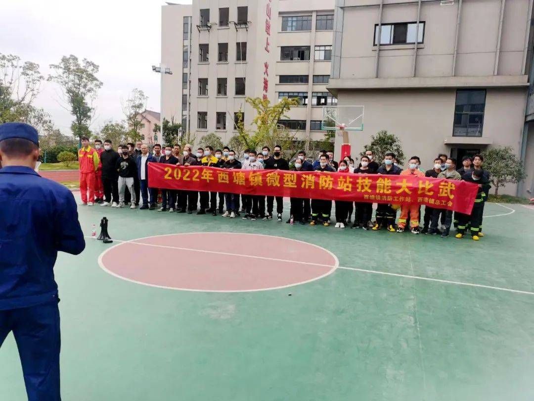 邊鋒機(jī)械集團(tuán),固德牌,隔膜泵,隔膜泵廠(chǎng)家,消防技能比武