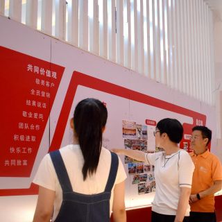 弘揚善文化 | 熱烈歡迎嘉善縣委宣傳部領導蒞臨邊鋒調(diào)研指導